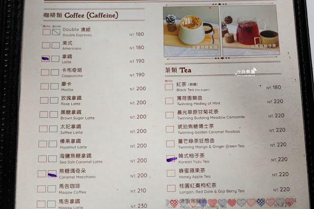 烏來景觀餐廳『瀑布3號』離瀑布最近的距離、兒童遊戲區 16 烏來景觀餐廳『瀑布3號』離瀑布最近的距離、兒童遊戲區