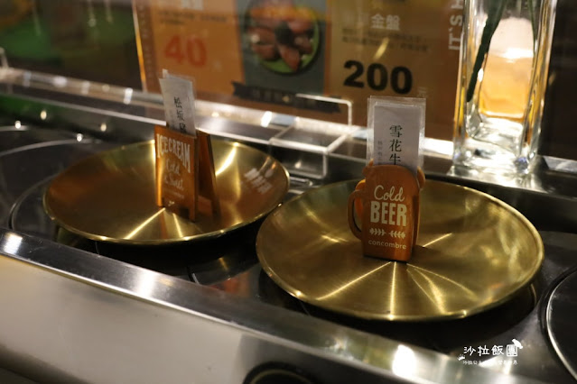 蘆洲火鍋『轉鮮鍋』迴轉火鍋、可以自己挑選自己喜歡的食材 19 蘆洲火鍋『轉鮮鍋』迴轉火鍋、可以自己挑選自己喜歡的食材