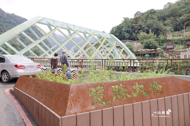 烏來老街一日遊泡溫泉、搭台車、看瀑布、逛老街 22 烏來老街一日遊泡溫泉、搭台車、看瀑布、逛老街