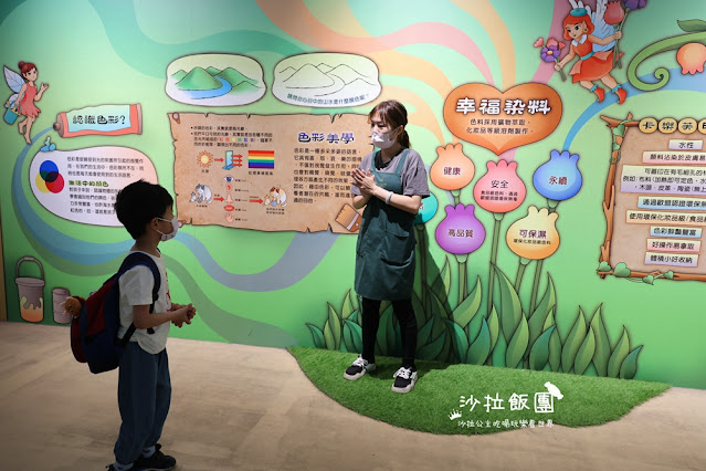 宜蘭室內景點『莎貝莉娜精靈印畫學院』水晶印章DIY、魔法學院 35 宜蘭室內景點『莎貝莉娜精靈印畫學院』水晶印章DIY、魔法學院