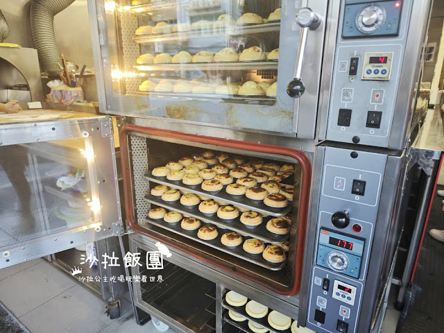 中山區宵夜『曾家豆漿』被豆漿耽誤的蛋塔店 9 中山區宵夜『曾家豆漿』被豆漿耽誤的蛋塔店