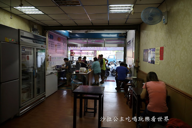 20公分芋泥冰還不吃爆他『星大王甜品專賣(桃園力行總店)』8種料只要60元 3 20公分芋泥冰還不吃爆他『星大王甜品專賣(桃園力行總店)』8種料只要60元