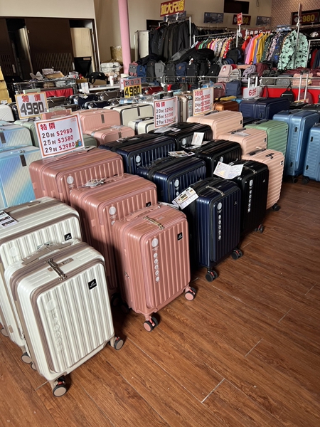 雲林虎尾行李箱廠拍,工廠直營行李箱特賣會,最低價990元起 19 雲林虎尾行李箱廠拍,工廠直營行李箱特賣會,最低價990元起