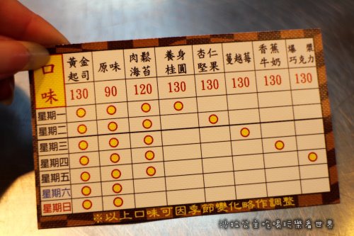 IMG_3041.JPG IMG_3041.JPG