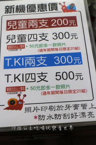 IMG_2728.JPG IMG_2728.JPG