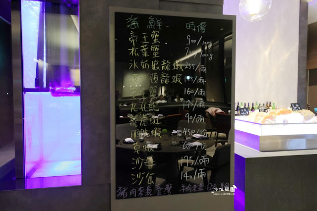 宜蘭礁溪美食『寒沐行館-岩彩海鮮餐廳』現流海鮮 12 宜蘭礁溪美食『寒沐行館-岩彩海鮮餐廳』現流海鮮