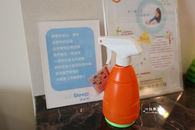 花蓮住宿『捷絲旅花蓮中正館』免費點心咖啡下午茶、遊戲室、兒童主題房 26 花蓮住宿『捷絲旅花蓮中正館』免費點心咖啡下午茶、遊戲室、兒童主題房