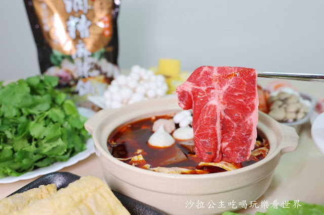 金門人的火鍋"全聯"就可以買到"良金牧場"『酒糟麻辣鍋』『酒糟酸白菜火鍋湯底』跨年火鍋/在家就能享用金門酒糟牛第一品牌 10 金門人的火鍋"全聯"就可以買到"良金牧場"『酒糟麻辣鍋』『酒糟酸白菜火鍋湯底』跨年火鍋/在家就能享用金門酒糟牛第一品牌