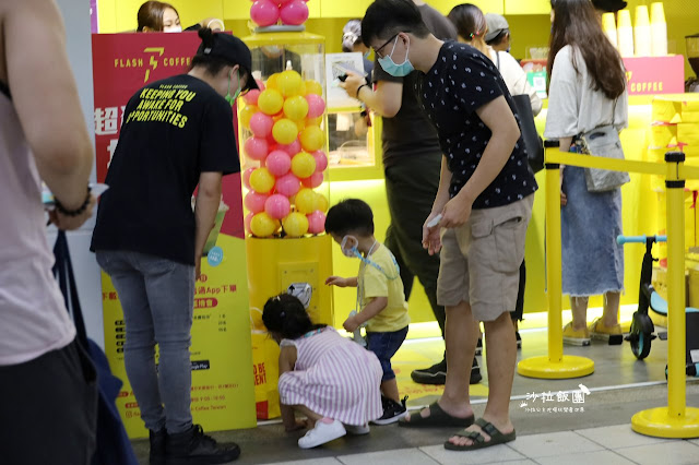 新加坡『Flash Coffee』閃電咖啡強勢插旗捷運行天宮 13 新加坡『Flash Coffee』閃電咖啡強勢插旗捷運行天宮