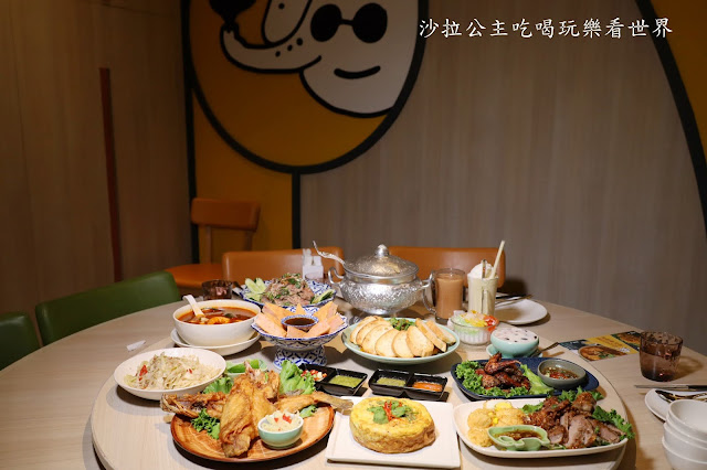 新莊泰式料理餐廳『饗泰多Siam More泰式風格餐廳』宏匯廣場美食 44 新莊泰式料理餐廳『饗泰多Siam More泰式風格餐廳』宏匯廣場美食