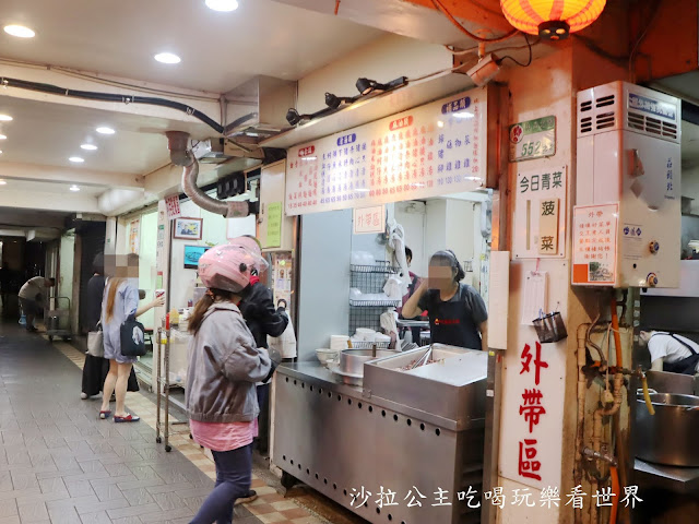 中山區美食『阿圖麻油雞總店』人蔘雞.四物雞.晴光商圈 3 中山區美食『阿圖麻油雞總店』人蔘雞.四物雞.晴光商圈