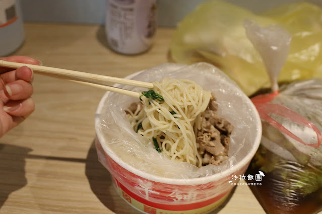 羅東夜市人氣小吃『羊舖子當歸羊肉湯』 6 羅東夜市人氣小吃『羊舖子當歸羊肉湯』