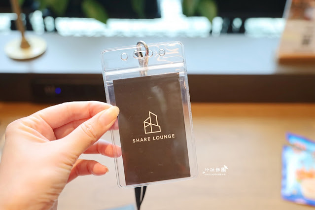 Share Lounge南港蔦屋書店,90元吃到飽零食、咖啡、飲料、麵包 14 Share Lounge南港蔦屋書店,90元吃到飽零食、咖啡、飲料、麵包