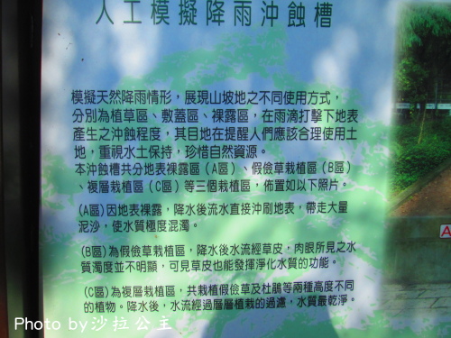 IMG_7079.jpg IMG_7079.jpg