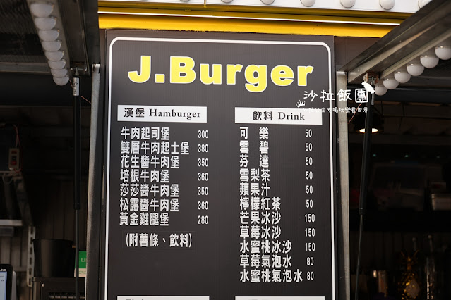 北投景點『關渡碼頭貨櫃市集』越夜越美 23 北投景點『關渡碼頭貨櫃市集』越夜越美