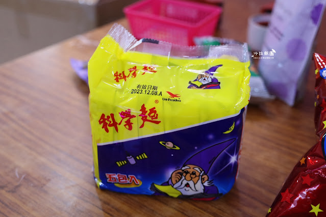 嘉義親子景點『優品娃娃親子遊樂園嘉義忠孝店』全台最好的出貨快感 85 嘉義親子景點『優品娃娃親子遊樂園嘉義忠孝店』全台最好的出貨快感