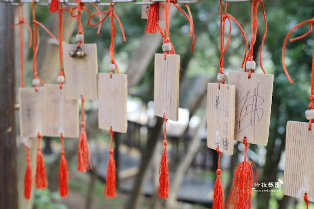 苗栗苑裡景點『綠意山莊』150元拍到翻、哈比村、粉紅城堡、露營、小木屋 41 苗栗苑裡景點『綠意山莊』150元拍到翻、哈比村、粉紅城堡、露營、小木屋