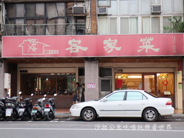 IMG_7510.JPG IMG_7510.JPG