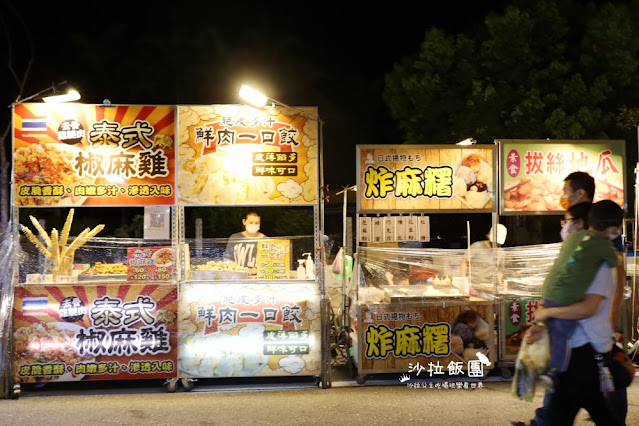 宜蘭冬山『清溝夜市』週三限定/在地人逛的夜市/人氣排隊小吃 36 宜蘭冬山『清溝夜市』週三限定/在地人逛的夜市/人氣排隊小吃