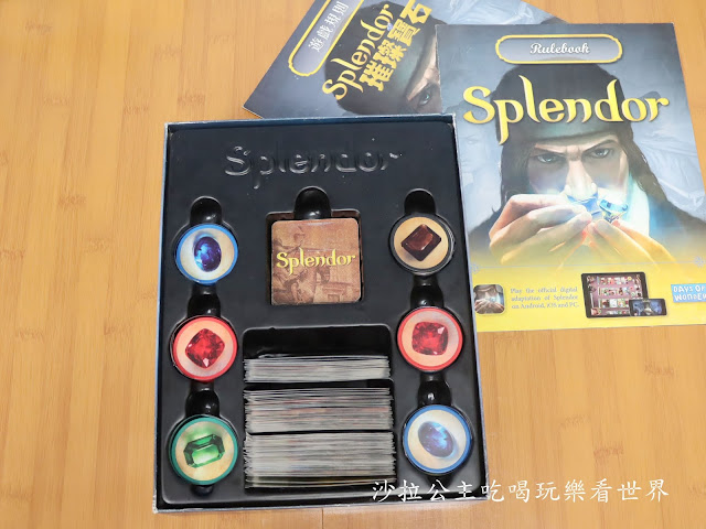 台北車站桌遊/雨天備案『貳家桌遊』台北火車站包場.場地租借/瑞士莫凡彼冰淇淋吃到飽 42 台北車站桌遊/雨天備案『貳家桌遊』台北火車站包場.場地租借/瑞士莫凡彼冰淇淋吃到飽