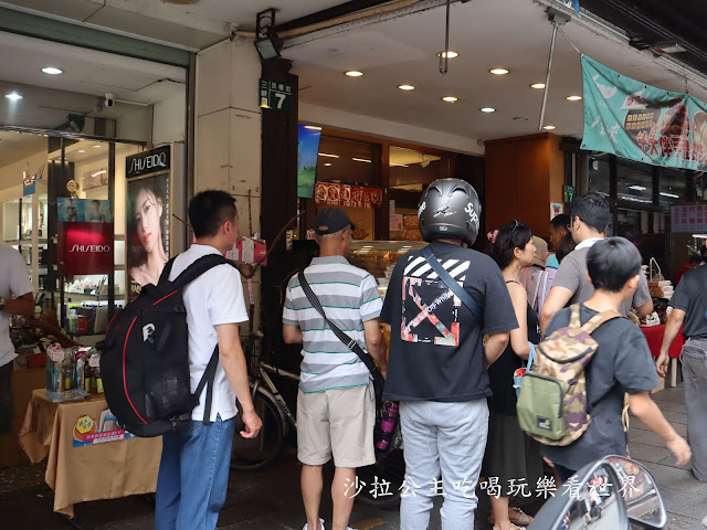 三峽老街美食/小吃/伴手禮/三峽第一家茶飲專賣店『泡泡龍』/長福橋下香腸/古道阿彬杏仁茶/金三峽牛角 28 三峽老街美食/小吃/伴手禮/三峽第一家茶飲專賣店『泡泡龍』/長福橋下香腸/古道阿彬杏仁茶/金三峽牛角