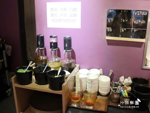 三重麻辣鍋『麻妃頂級麻辣鴛鴦鍋』正宗酸白菜/提供外帶服務 6 三重麻辣鍋『麻妃頂級麻辣鴛鴦鍋』正宗酸白菜/提供外帶服務