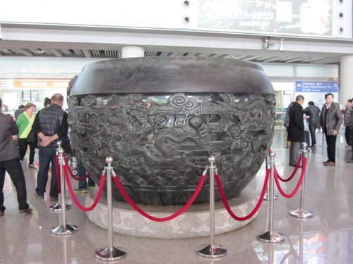 走我們到北京去-北平樓 4 走我們到北京去-北平樓