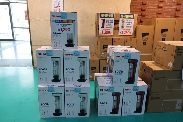 【雙北最大台灣廠拍】tokuyo按摩椅、夏普、名牌運動鞋、伊蕾服飾 28 【雙北最大台灣廠拍】tokuyo按摩椅、夏普、名牌運動鞋、伊蕾服飾