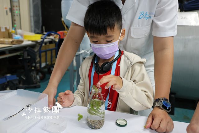 全台最頂級夜宿水族館!桃園和逸Blu Night宿海奇遇》Xpark住一晚 124 全台最頂級夜宿水族館!桃園和逸Blu Night宿海奇遇》Xpark住一晚
