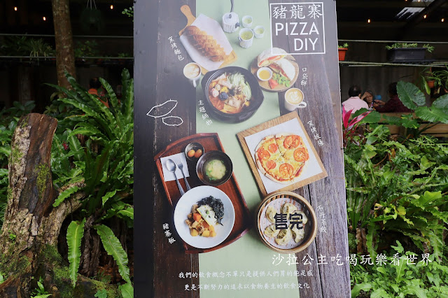 宜蘭員山免費景點『望龍埤』下一站幸福偶像劇拍攝場景花田村.落羽松 29 宜蘭員山免費景點『望龍埤』下一站幸福偶像劇拍攝場景花田村.落羽松