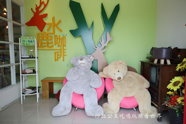 宜蘭礁溪景點『水鹿咖啡親子餐廳』迷你馬.水鹿.沙坑.小火車.賽車場.菜單 13 宜蘭礁溪景點『水鹿咖啡親子餐廳』迷你馬.水鹿.沙坑.小火車.賽車場.菜單