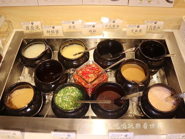 台北火鍋吃到飽/399元起『しゃぶしゃぶ温野菜(大直美麗華店)』日本第一品牌涮涮鍋/牛舌.握壽司任您吃 19 台北火鍋吃到飽/399元起『しゃぶしゃぶ温野菜(大直美麗華店)』日本第一品牌涮涮鍋/牛舌.握壽司任您吃