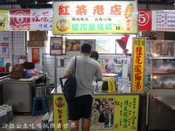 IMG_6605.JPG IMG_6605.JPG