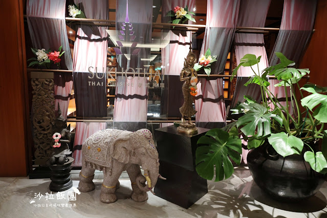 傳統宮廷泰菜『台北喜來登SUKHOTHAI』泰國名廚登場 2 傳統宮廷泰菜『台北喜來登SUKHOTHAI』泰國名廚登場