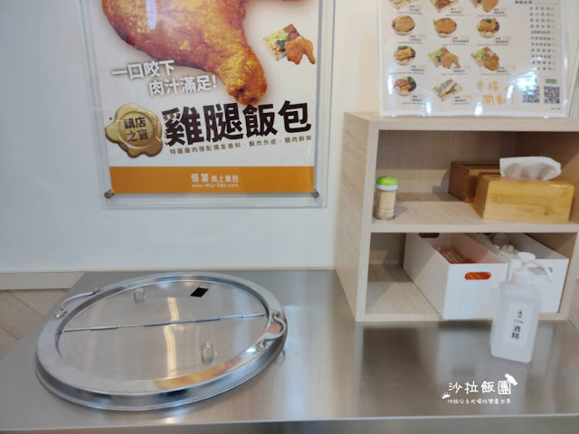 士林便當『悟饕池上飯包(士林中正店)』土雞肉飯 4 士林便當『悟饕池上飯包(士林中正店)』土雞肉飯