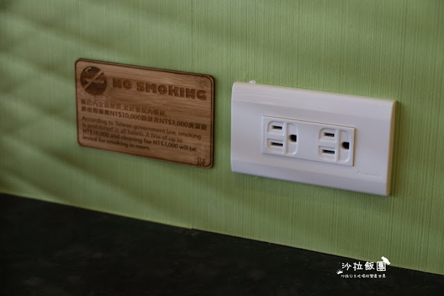 苗栗苑裡『享沐時光莊園渡假酒店』玻璃屋SPA池、700坪露天風呂、泳池 23 苗栗苑裡『享沐時光莊園渡假酒店』玻璃屋SPA池、700坪露天風呂、泳池