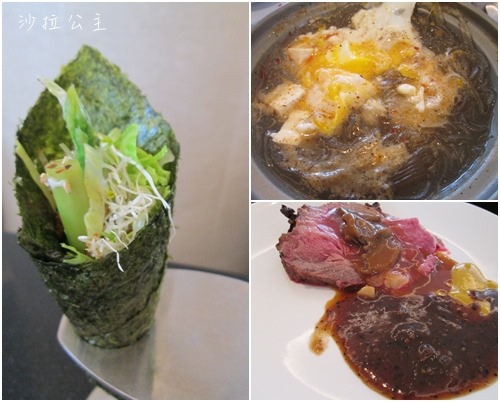 菜色.jpg 菜色.jpg