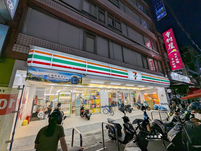 台中大甲住宿『茂華商旅』近大甲車站、鎮瀾宮,樓下就是蔣公路夜市 35 台中大甲住宿『茂華商旅』近大甲車站、鎮瀾宮,樓下就是蔣公路夜市