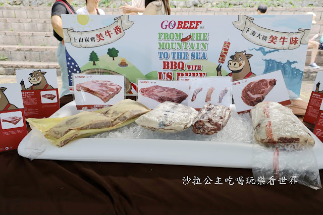 『山上炭烤美牛香、下海大啖美牛味』2天1夜宜蘭.花蓮美國牛肉BBQ.吃喝玩樂行 23 『山上炭烤美牛香、下海大啖美牛味』2天1夜宜蘭.花蓮美國牛肉BBQ.吃喝玩樂行