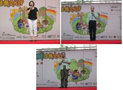 2012芝山風華士林文化節(頒獎) 3 2012芝山風華士林文化節(頒獎)