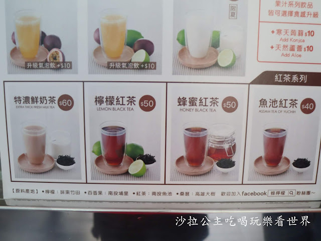 東區美食20年老店『同心圓水晶紅豆餅』搬家囉/熊貓FoodPanda/UberEat可外送/捷運忠孝復興站 29 東區美食20年老店『同心圓水晶紅豆餅』搬家囉/熊貓FoodPanda/UberEat可外送/捷運忠孝復興站