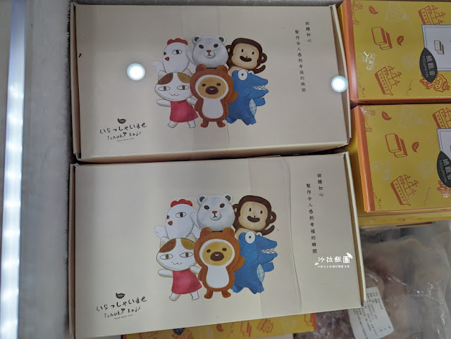 嘉義親子景點『優品娃娃親子遊樂園嘉義忠孝店』全台最好的出貨快感 75 嘉義親子景點『優品娃娃親子遊樂園嘉義忠孝店』全台最好的出貨快感