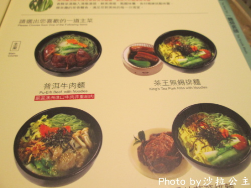 IMG_4188.jpg IMG_4188.jpg