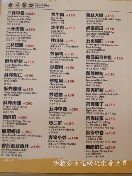 IMG_6573.JPG IMG_6573.JPG