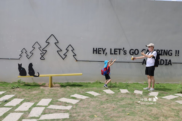 小人國最新露營『ARCADIA覓秘午憩』一只皮箱就可以入住,露營就是要吃烤肉啊! 15 小人國最新露營『ARCADIA覓秘午憩』一只皮箱就可以入住,露營就是要吃烤肉啊!