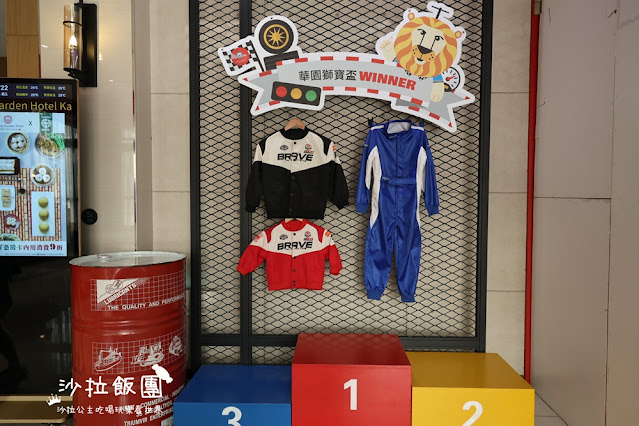 高雄親子住宿『華園大飯店草衙館』鈴鹿賽道樂園、SKM Park走路一分鐘 12 高雄親子住宿『華園大飯店草衙館』鈴鹿賽道樂園、SKM Park走路一分鐘