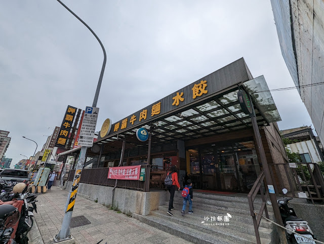 桃園牛肉麵吃到飽『呷飽牛肉麵南平店』加麵加湯免費,豆花、咖啡飲料無限供應 2 桃園牛肉麵吃到飽『呷飽牛肉麵南平店』加麵加湯免費,豆花、咖啡飲料無限供應