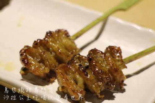 IMG_7448.JPG IMG_7448.JPG