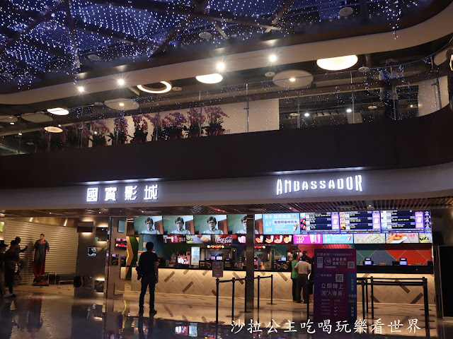 淡水景點/打卡新地標『滬尾藝文休閒園區』將捷金鬱金香酒店/國賓影城/親子互動奇樂多遊樂園/ 8 淡水景點/打卡新地標『滬尾藝文休閒園區』將捷金鬱金香酒店/國賓影城/親子互動奇樂多遊樂園/