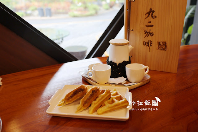 國姓景點免費參觀『九二咖啡故事館』喜歡喝咖啡的不要錯過 30 國姓景點免費參觀『九二咖啡故事館』喜歡喝咖啡的不要錯過